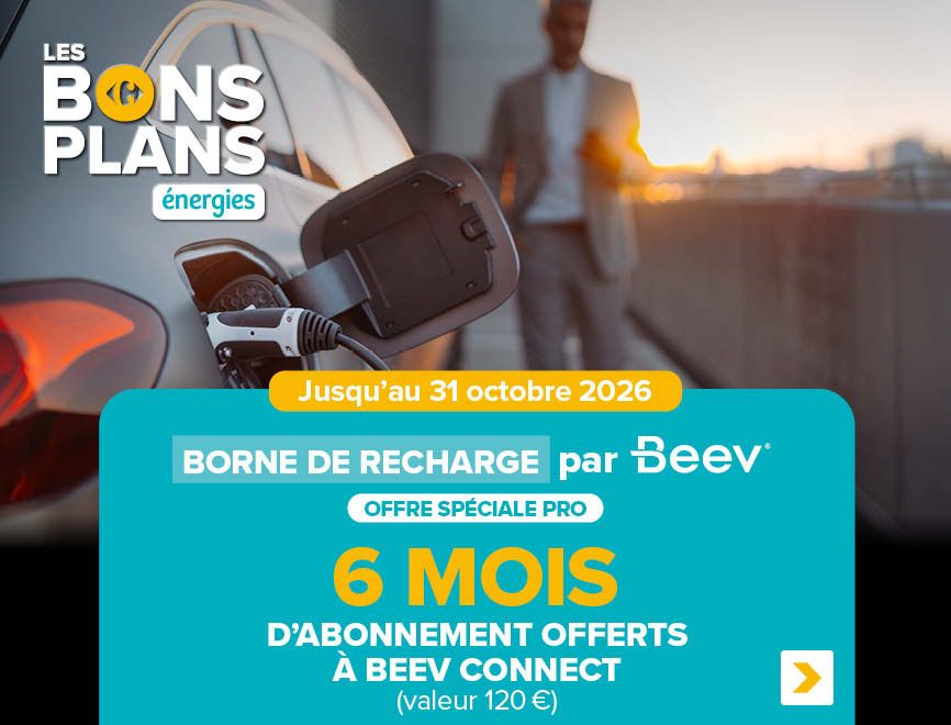 Borne de recharge